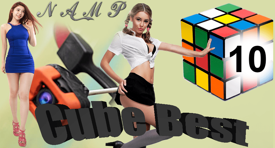Cube Best 10 - NAMP (2018)