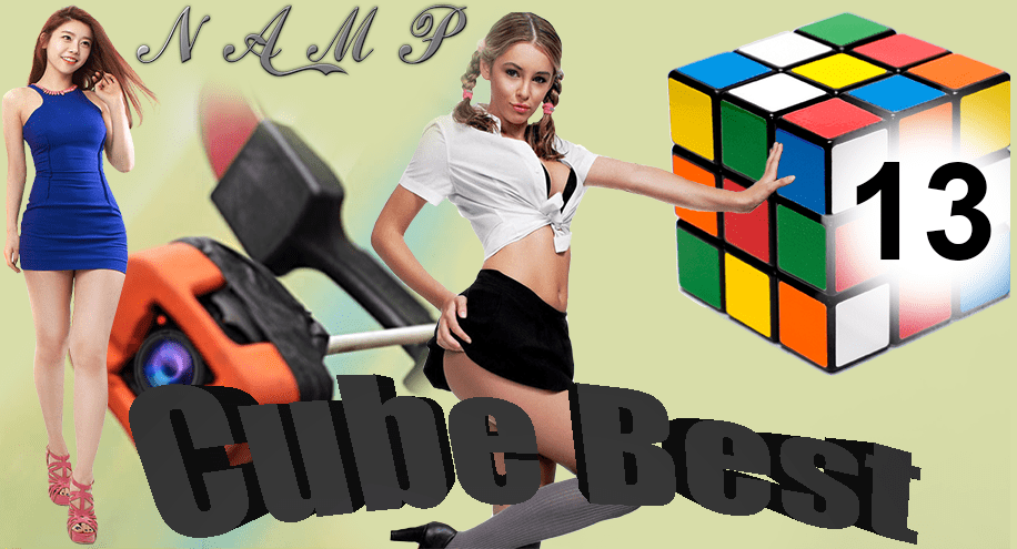 Cube Best 13 - NAMP (2019)