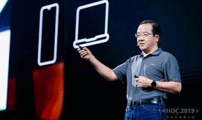 Huawei Introduce Il Nuovo Sistema Operativo HarmonyOS