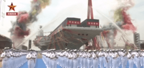 Cina, Fujian: Prima Nave Catapulta Elettromagnetica (Video 2022)