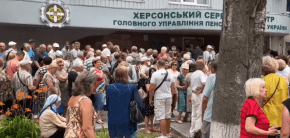 Kherson, Pensioni In Rubli: Grandi Code Pensionati (Video 2022)