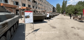 Lisichansk: Ingenti Armamenti Abbandonati Dagli Ucraini (Video 2022)