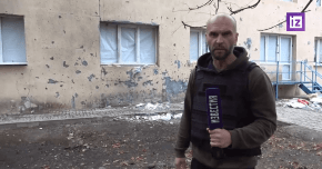 Dokuchaevsk, Nazisti Ucraini: Bombardato Asilo Con 32 Bambini (Video 2022)
